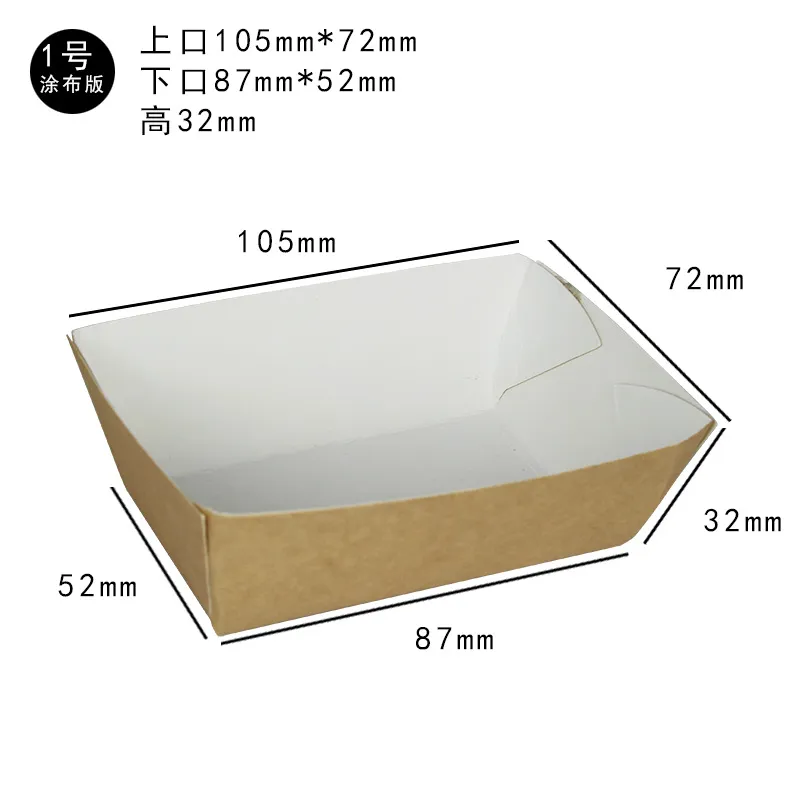 Customized Food Grade Paper Packaging Food Tray Box French Fried Chicken Box