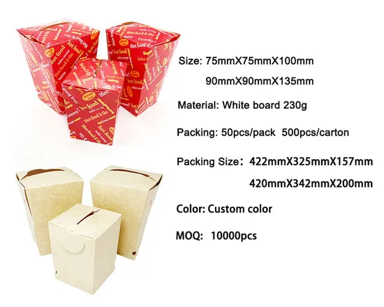 Biodegradable Packaging Popcorn Chicken Box Wholesale Kraft Paper Box Hot Sale Snack Box Lunch Box Delivery Box