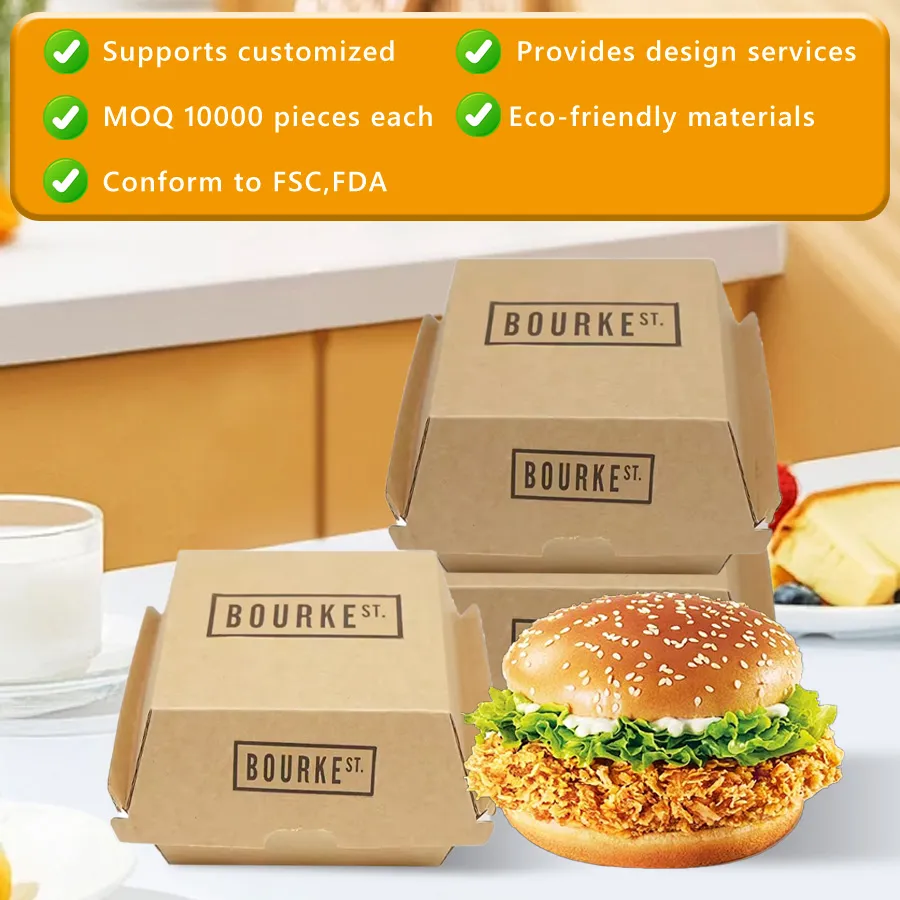 5inch Biodegradable Fries Hamburger Box Packaging Custom Print Packing Cardboard Paper Burger Box