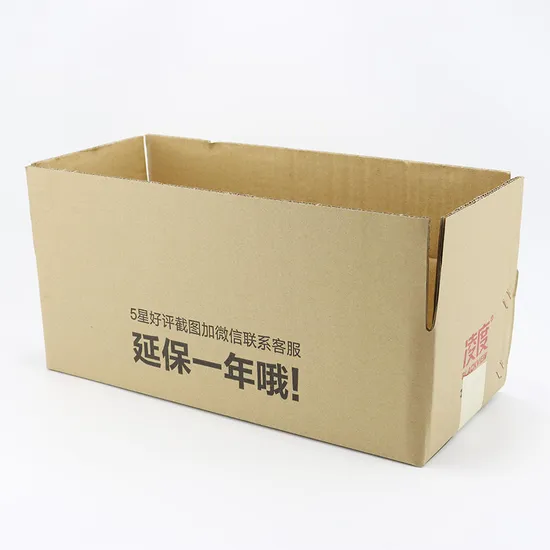 Factory Custom Size Print Corrugated Cardboard Box Easily Fold Shipping Box for Business