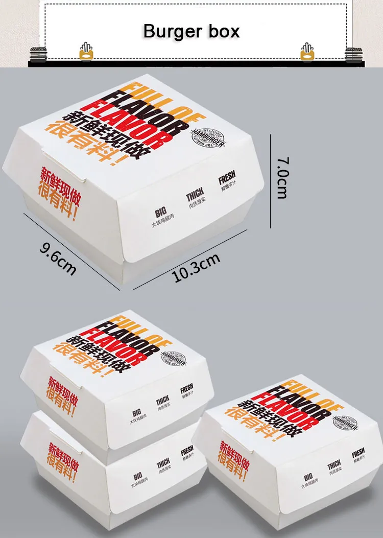 Hot Sale Waterproof and Oilproof Fried Chicken Box Custom Fried Chicken Take out Box