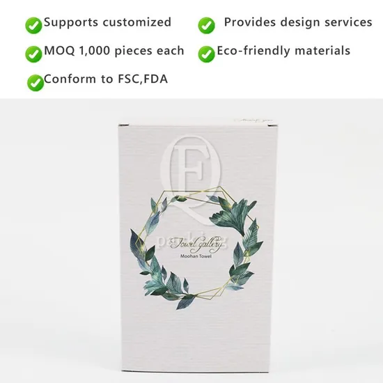 Solid Texture Easy to Recycle Gift Packing Box for Baby Product Packaging
