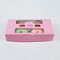Exquisite Compression-Resistant Customized Pastry Packaging Box for Team-Building Activity