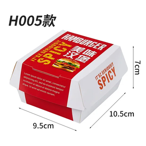 Factory Customized Food Grade Disposable Takeaway French Fries Chips Fried Chicken American Potato Popcorn Chicken Snack Food Packaging Paper Burger Box