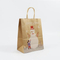 Customized Printing Kraft Paper Gift Shopping Packing Package Bag for Food Garment Promotionalitems Packaging Custom