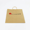 Custom Printed Disposable Shopping Brown Kraft Paper Bag Luxury Gift Packaging Paper Shopping Bag