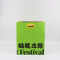 Factory Wholesale Custom Printing Logo Luxury Personalized Degradable Recyclable Shopping Gift Food Cosmetic Arts Crafts Packaging Kraft Cardboard Paper Bag
