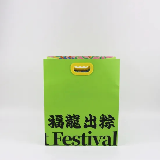 Factory Wholesale Custom Printing Logo Luxury Personalized Degradable Recyclable Shopping Gift Food Cosmetic Arts Crafts Packaging Kraft Cardboard Paper Bag
