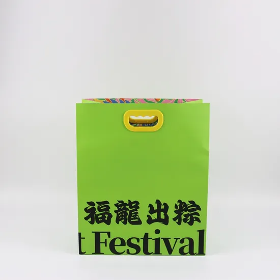 Factory Wholesale Custom Printing Logo Luxury Personalized Degradable Recyclable Shopping Gift Food Cosmetic Arts Crafts Packaging Kraft Cardboard Paper Bag