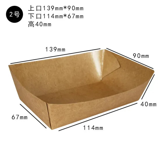 Customized Food Grade Paper Packaging Food Tray Box French Fried Chicken Box