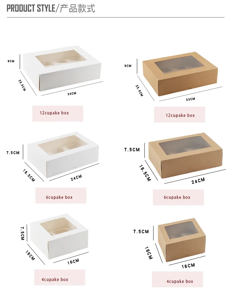 Custom Bakery Cupcake Holder Containers Food Grade Cake Box Printing Foldable Packaging Box