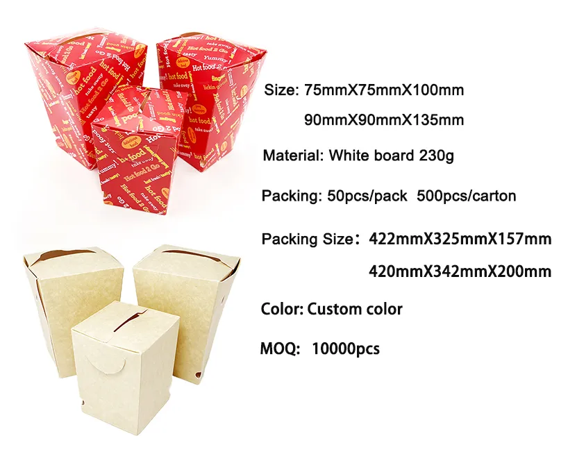 Custom Printed Eco-Friendly Popcorn Box Fried Chicken Packaging Boxes Factory Cheap Custom Shape Recyclable Paper Chip Box