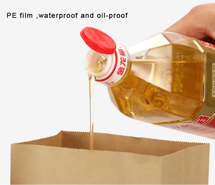 Packaging Paper Bags Disposable Oil-Proof Storage Takeout Supermarket Kraft Paper Bags Delivery Bags for Food