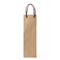 Customized Brown Recyclable Kraft Paper Bag Logo Printing Long Custom Size Packaging Paper Shopping Bag