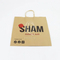Environmentally Friendly Easy to Store Garment Paper Shopping Bag for Household Items