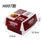 Factory Wholesale Biodegradable Food Grade Disposable Takeaway Lunch Fries Hamburger Box Packaging Custom Print Packing Cardboard Paper Burger Box