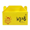Wholesale Customized Logo Food Grade Takeaway Sushi Fried Chicken Chips Burger Container Eco-Friendly Disposable Cardboard Kraft Paper Food Packaging Box
