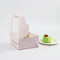 Kraft Paper Food Grade Cake Box Pastry Box with Clear Window