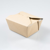 Snack Box