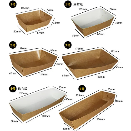 Customized Food Grade Paper Packaging Food Tray Box French Fried Chicken Box