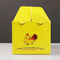 Customized Logo Printed Disposable Food Grade French Fries Chip Fried Chicken Cake Packaging Party Boxes with Handle