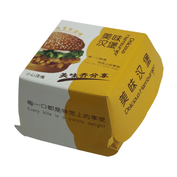 6inch Customized Logo Printing100% Compostable Paper Hamburger Box for Take Away Food