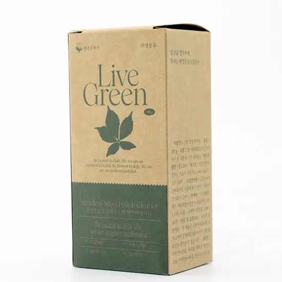Factory Wholesale Custom Multi Color Packaging Storage Eco-Friendly Degradable Personalized Cosmetic Gift Carton Paper Box