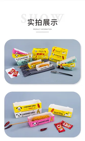 Factory Wholesale Customized Food Grade Disposable Eco-Friendly Biodegradable Kraft White Card Fried Chicken Hot Dog Packaging Box