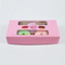 Custom Printed Food Safe Cake Bread Puff Takeaway Pastries Packing Box