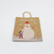 Print Logo Biodegradable Brown Kraft Bread Clothing Gift Shopping Packaging Tote Kraftpaper Bag