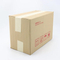 Wholesale Hot Sale Cheap Custom Corrugated Shipping Cartons Kraft Boxes Storage Shipping Carton