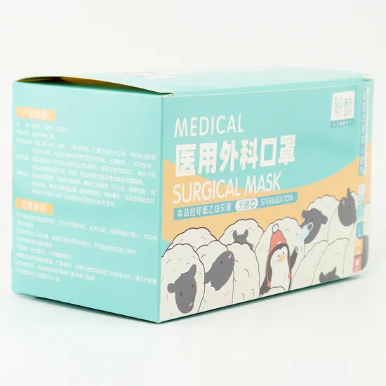 Factory Wholesale Custom Multi Color Packaging Storage Eco-Friendly Degradable Personalized Cosmetic Gift Carton Mask Paper Box
