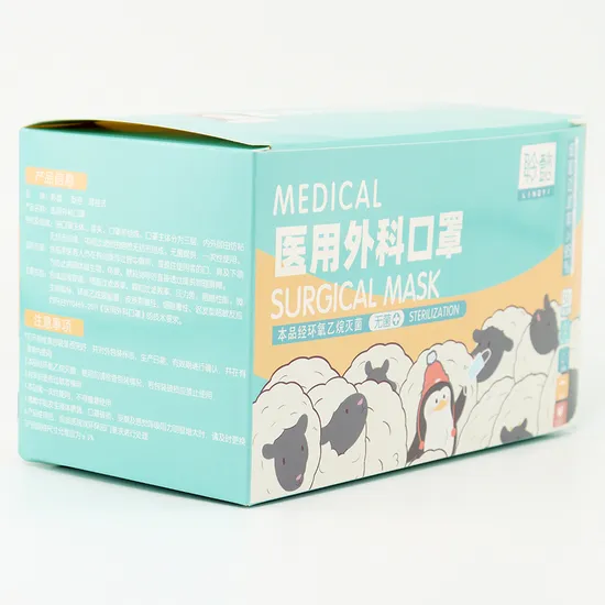 Factory Wholesale Custom Multi Color Packaging Storage Eco-Friendly Degradable Personalized Cosmetic Gift Carton Mask Paper Box