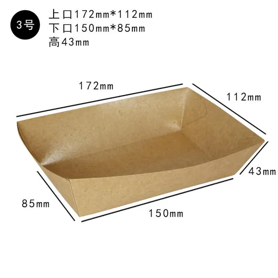 Customized Food Grade Paper Packaging Food Tray Box French Fried Chicken Box