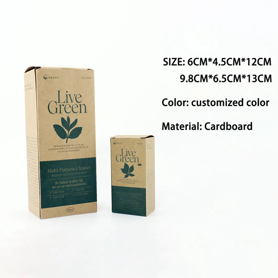 Custom Art Paper Color Boxes Cosmetic Perfume and Clothing Packaging Gift Color Box Shipping Mailer Color Cardboard Boxes