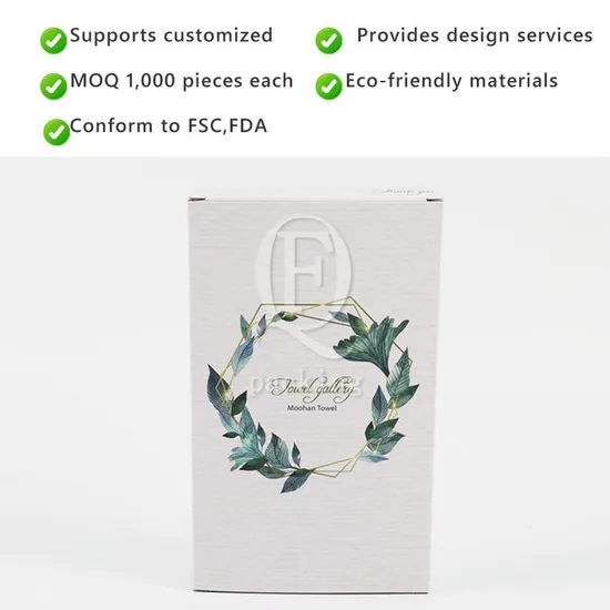 Solid Texture Easy to Recycle Gift Packing Box for Baby Product Packaging
