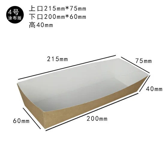 Wholesale Custom Eco-Friendly Disposable Food Packaging Containers Food Paper Tray
