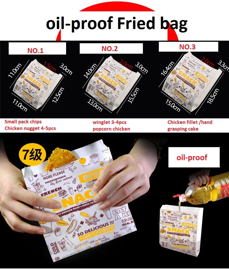 Custom Printed Kids Snacks Set Hamburger Burger Fast Food Paper Box for French Fries Fried Chicken Wing