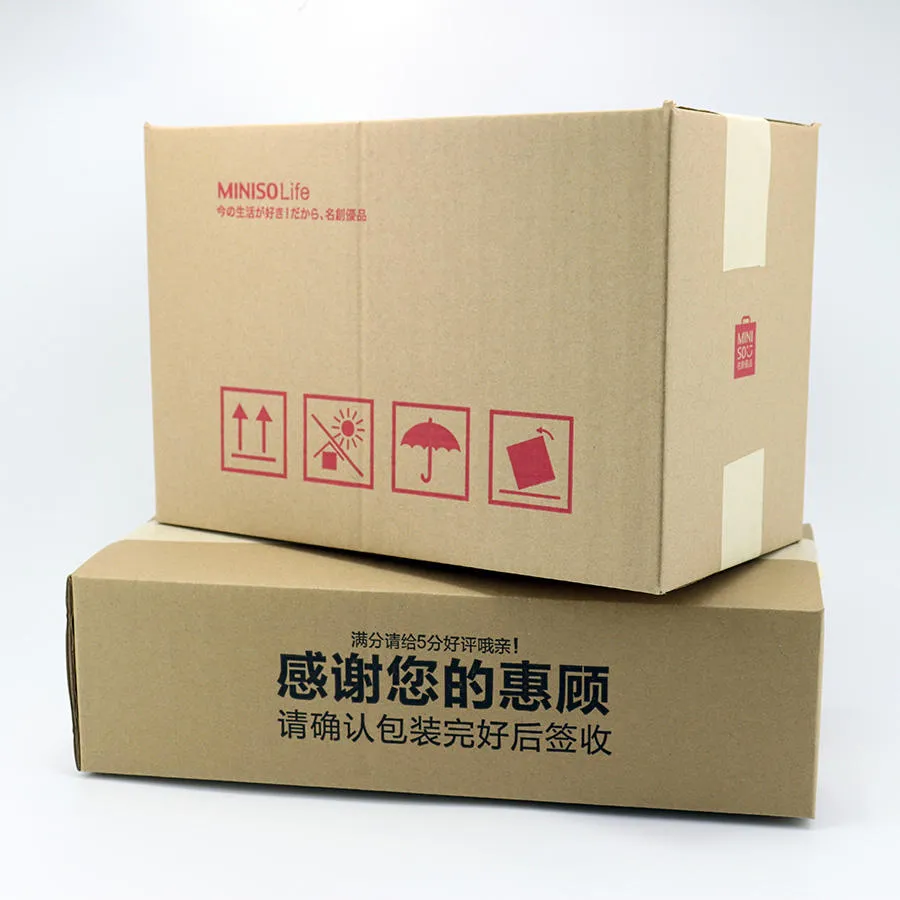 Wholesale Eco-Friendly Aircraft Packaging Boxes Customized Color Vegetable Paper Box Corrugated Printed Logo Shipping Storage Fruit Shoe Cardboard Box