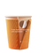 Wholesale Food Grade Eco-Friendly Disposable Custom Juice Storage Packaging Milk Tea Juice Clear Plastic Cold Hot Drink Single Double Wall Corrugated Paper Cup