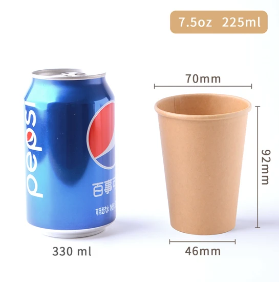 Factory Direct Selling Cheap Single Wall Paper Cups Biodegradable Cup