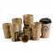 Custom Printed Disposable Coffee Cups Coffee Hot Drink Paper Cup Milk Tea Paper Cup