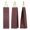Customized Brown Recyclable Kraft Paper Bag Logo Printing Long Custom Size Packaging Paper Shopping Bag