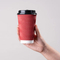 Biodegradable OEM Custom Logo Disposable Hot Coffee Paper Cup with Lid