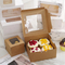 Brown Kraft Paper Cupcake Container Gift Box with Handle Suitable for Wedding Candy Bakery Cake Boxpaper