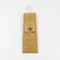 Tear-Resistant Degradable Customized Food Packaging Bag for Tea Packaging