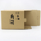 Wholesale Eco-Friendly Aircraft Packaging Customized Color Vegetable Corrugated Paper Printed Logo Shipping Storage Packing Fruit Shoe Cardboard Box