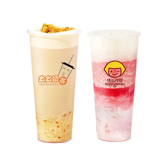 Wholesale 90-700ml Juice Cup 24oz Pet Disposable Plastic Tea Cup with Lid Beverage Packaging Cup