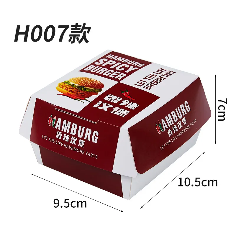 Custom Chip French Fries Hot Dog Fried Chicken Hamburger Packaging Burger Box