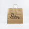Custom Shopping Gift Fast Food Packaging Kraft Paper Bag with Twisted Handle